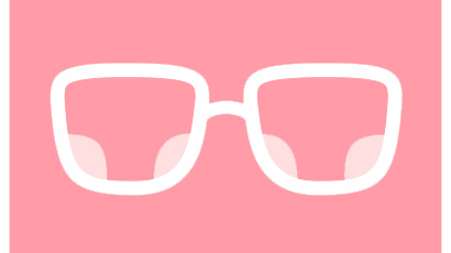 Individuelle HD Gleitsichtbrille