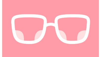 Individuelle HD Gleitsichtbrille Individuelle HD Gleitsichtbrille
